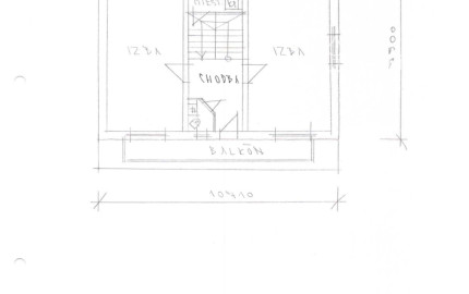 Predaj Chalupy v Oščadnici