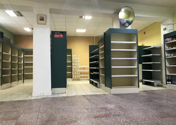 Obchodno-skladový priestor Vištuk