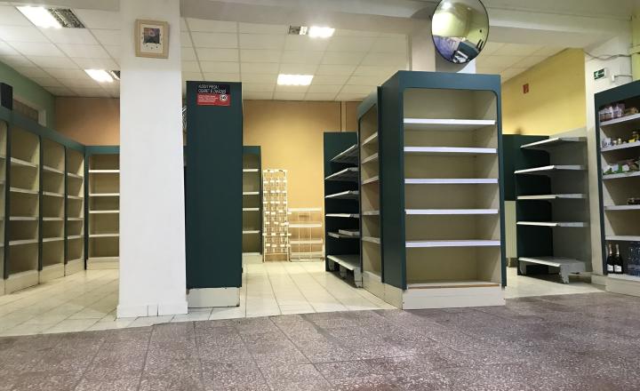 Obchodno-skladový priestor Vištuk - fotografia 13